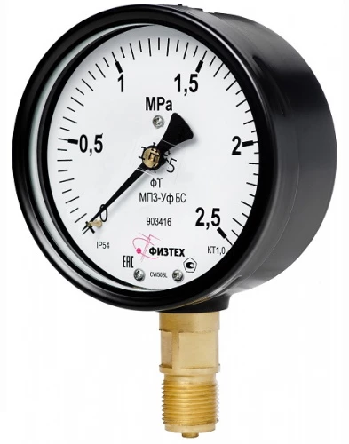 МП3-Уф 400 кПа кл.1,0 IP54 М20х1,5 БС УХЛ1 УТ000011202