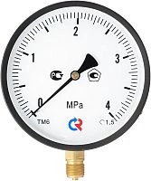 ТМ-610Р.00(0-4)кгс/см2.M20х1,5.1,5 УТ000000572