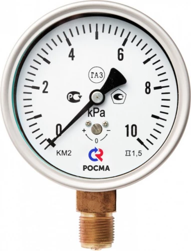 КМ-22Р +16 kPа.М20х1,5.1,5 Напоромер УТ000000952